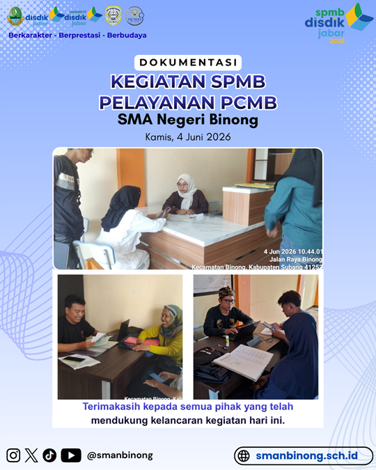 SPMB 2026