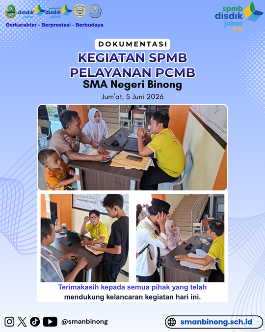 SPMB 2026