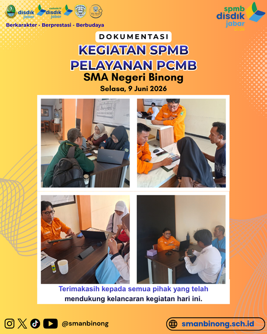 SPMB 2026