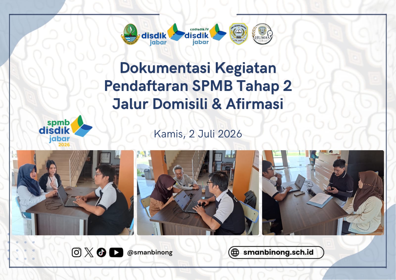 SPMB 2026